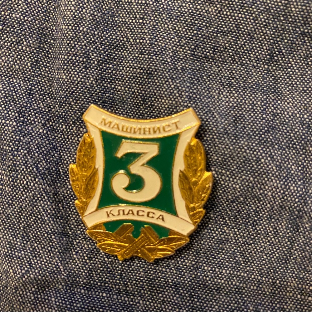 3/$12 vintage soviet pin